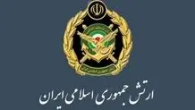 ارتش: منشا صدای انفجارها از سمت دریا و مربوط به تبادل آتش است