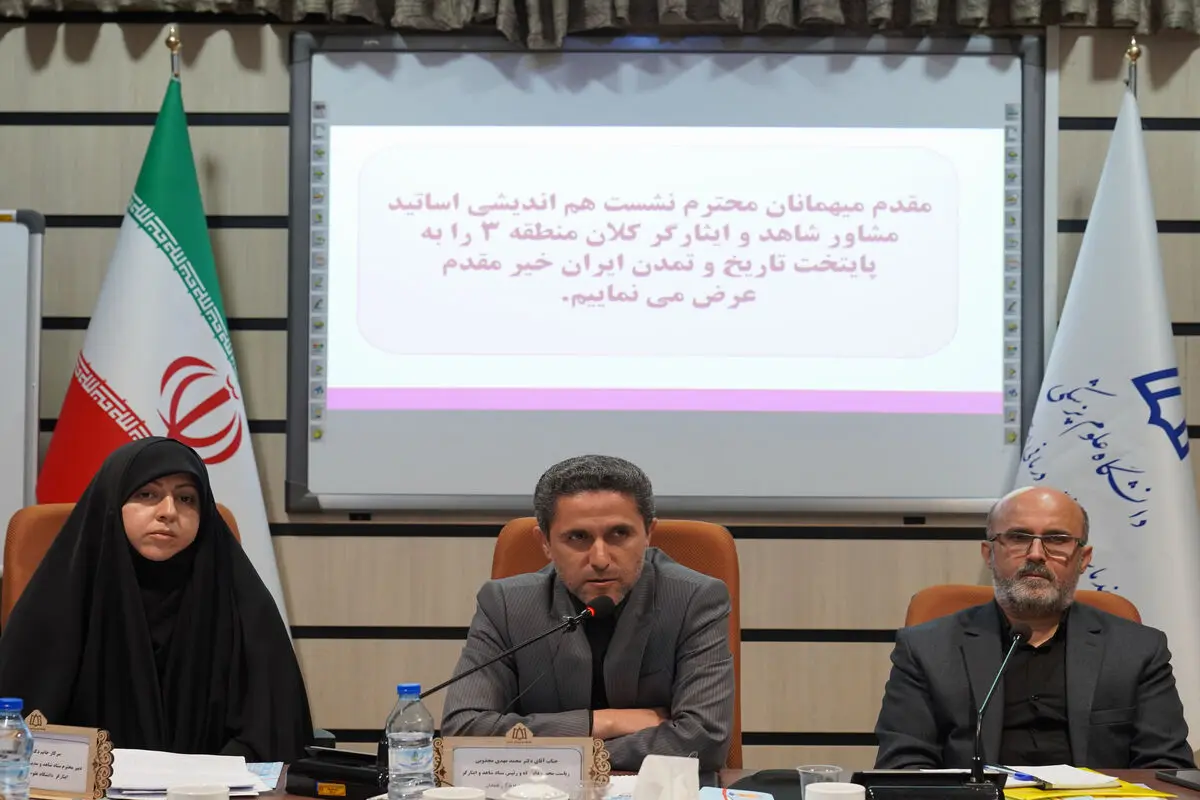 توانمندسازی دانشجویان ضرورتی در جهت تقویت اعتماد به نفس آنها 