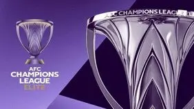 سهمیه فصل آینده ایران در لیگ نخبگان مشخص شد