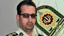 شهادت یک مامور پلیس در حاشیه مسابقه فوتبال 
