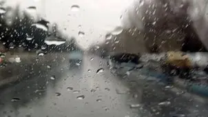 پیش بینی هوای آذربایجان غربی و ارومیه؛ شنبه ۲۹ فروردین ۱۴۰۵/ بارش متناوب باران ادامه دارد