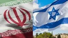 پیام هشدار بی‌سابقه ایران به اسرائیل از طریق مصر
