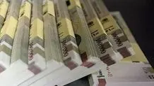  ۵۲۰ میلیون تومان سقف پاداش پایان خدمت کارکنان دولت 