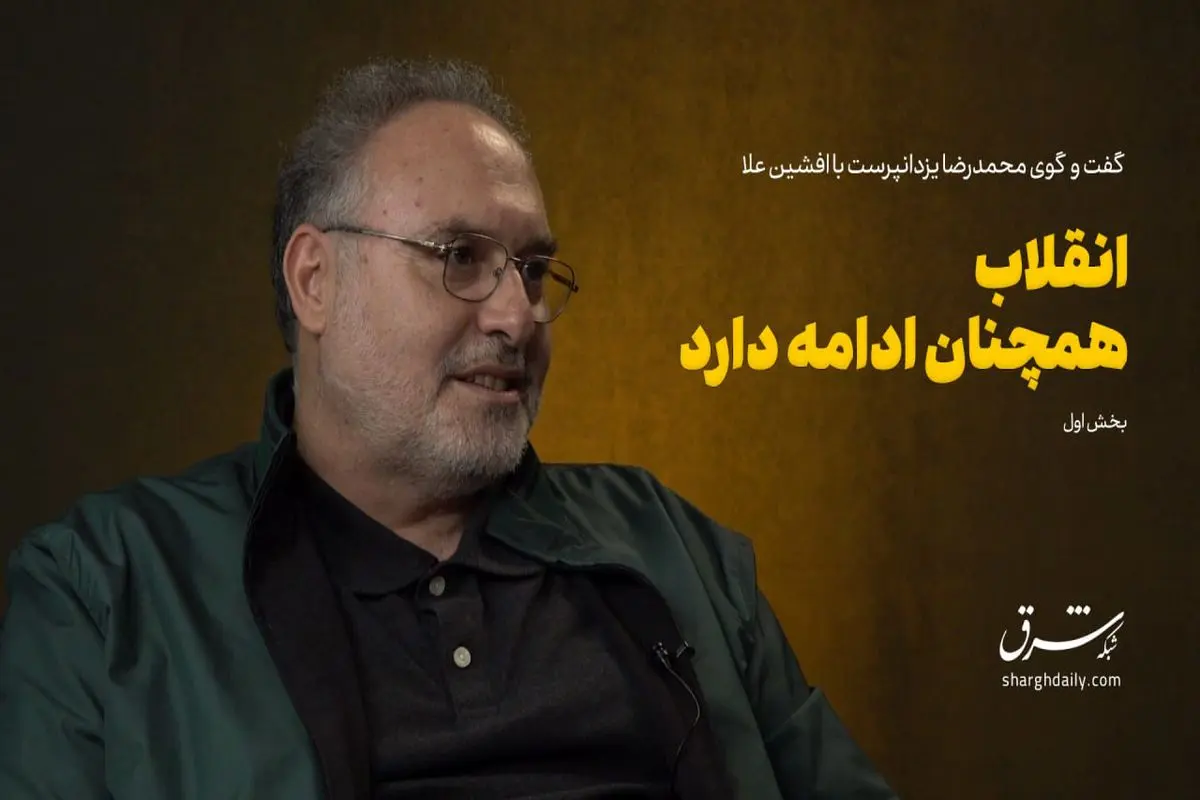 افشین علا: گوگوش و هایده و مهستی می‌آمدند در جشن تولدهای خانوادگی ما!
