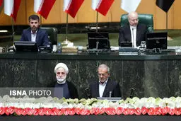 مسعود بزشکیان یؤدی الیمین الدستوری رئیسا للجمهورة الاسلامیة