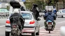 شرایط بخشودگی جرائم بیمه شخص ثالث موتورسیکلت‌ها اعلام شد