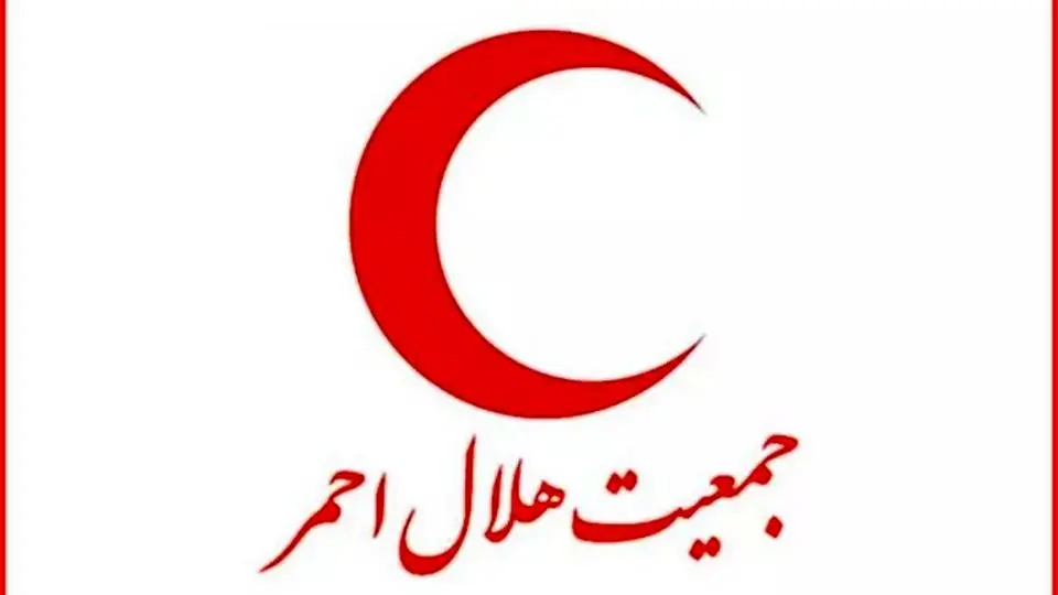 آماده‌باش کامل هلال احمر در ۶ استان با هشدار وقوع سیل

