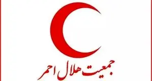 مجروحیت تعدادی از امدادگران جمعیت هلال‌احمر در حمله تجاوزکارانه اسرائیل 