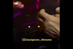 ماجرای حال بد عموپورنگ چیست؟ خواننده مشهور از مردم خواست برای عمو پورنگ دعا کنند؟ + ویدئو