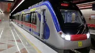 حادثه منجر به مرگ در مترو تهران

