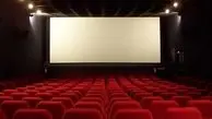 صدور پروانه نمایش برای دو فیلم
