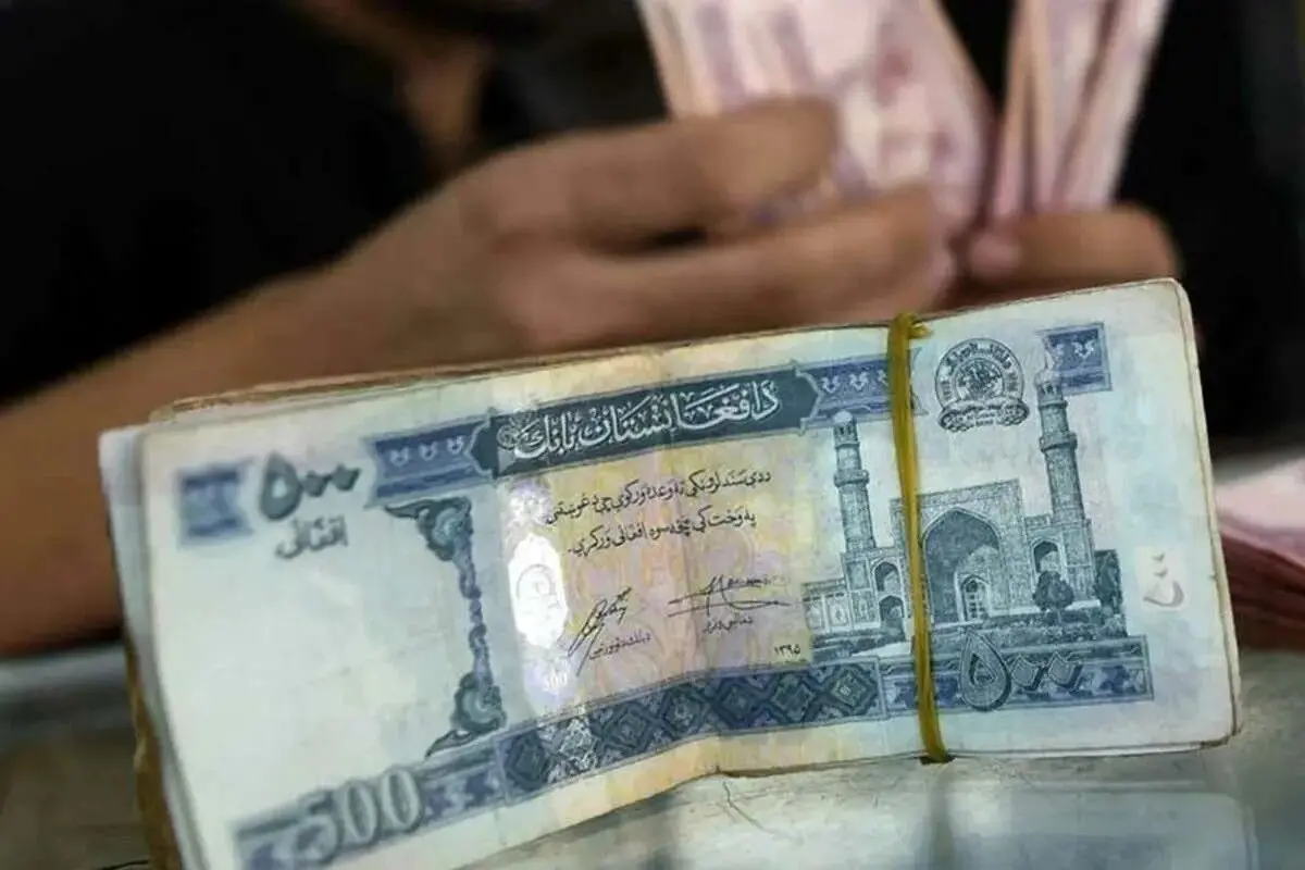 قیمت افغانی امروز سه‌شنبه ۲۱ بهمن ۱۴۰۴ اعلام شد