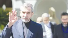 کورس روایت‌های برجامی در وین