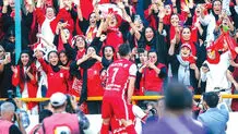 درخشش پرسپولیس در حضور زنان تماشاگر؛ «آزادی» به زنان خندید
