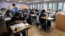 سخت‌ترین آزمون‌های جهان کدامند؟