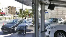 بازار خودرو در شوک؛ قیمت‌ها سر به فلک کشیدند، خریدار نیست!
