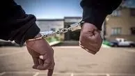 ضربه قاطع پلیس سقز به باند ۹ نفره سرقت