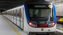 شب عید مترو تهران تا چه ساعتی فعال است؟