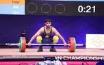 وزنه بردار ایرانی رکورد دو ضرب نوجوانان جهان را شکست