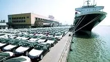 جزئیات جدید از قیمت خودروهای وارداتی