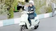 موتورسواری زنان