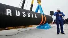 اروپا واردات گاز از روسیه را به نصف کاهش داد