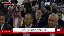 حضور سفرای کشورهای خارجی در مراسم گرامیداشت رهبر شهید انقلاب در مصلی تهران + ویدیو 