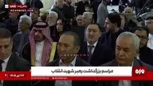 حضور سفرای کشورهای خارجی در مراسم گرامیداشت رهبر شهید انقلاب در مصلی تهران + ویدیو 