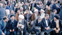 رؤیایی که در راه ماند