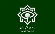اطلاعیه‌ شماره ۲ وزارت اطلاعات درباره فاجعه‌ تروریستی کرمان/ بازداشت ۳۵ نفر از عوامل پشتیبانی تروریست‌ها
