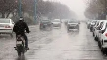 کدام استان‌های کشور شنبه برفی می‌شوند؟