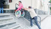 معلولان؛ شهروندان نامرئی

