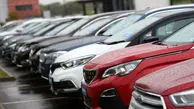 ضوابط جدید فروش و قیمت خودروهای مونتاژی اعلام شد
