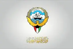 سفیر ایران به وزارت خارجه کویت احضار شد