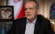 پزشکیان: پنجاه درصد مردم رای ندادند!/ آنها مردم نیستند؟ 