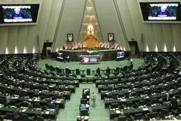 خواب بهارستان برای بهارستان
