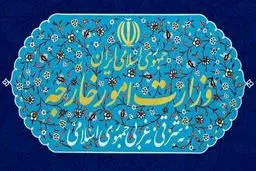 Tehran dismisses UN HR Council resolution as null and void