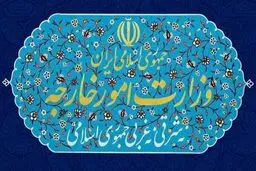 Tehran dismisses UN HR Council resolution as null and void