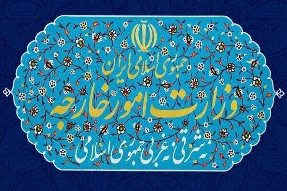 Tehran dismisses UN HR Council resolution as null and void