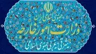 Tehran dismisses UN HR Council resolution as null and void