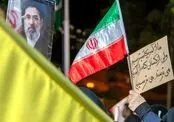 عکسی که فارس از یک پلاکارد در تجمع شبانه دیشب منتشر کرد