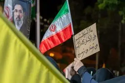 عکسی که فارس از یک پلاکارد در تجمع شبانه دیشب منتشر کرد