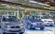 دلایل افزایش قیمت خودرو به روایت وزارت صنعت

