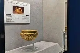 نمایش پیوند زرین هگمتانه و پارسه