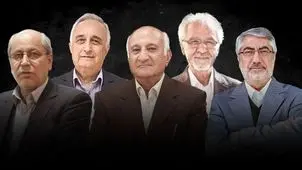 ضرورت تغییر بنیادین در حکمرانی، دیپلماسی و احیای سرمایه اجتماعی

