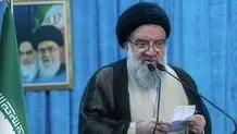 سید احمد خاتمی: جزایر سه‌گانه مُلک ایران بوده، هست و خواهد بود