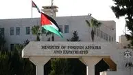 نشست پنج جانبه کشورهای عربی در اردن با حضور دمشق
