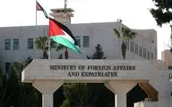 نشست پنج جانبه کشورهای عربی در اردن با حضور دمشق
