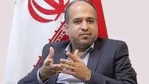 تحقیق و تفحص از شستا به کجا رسید؟