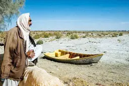 خشک‌سالی مدیریت آبی